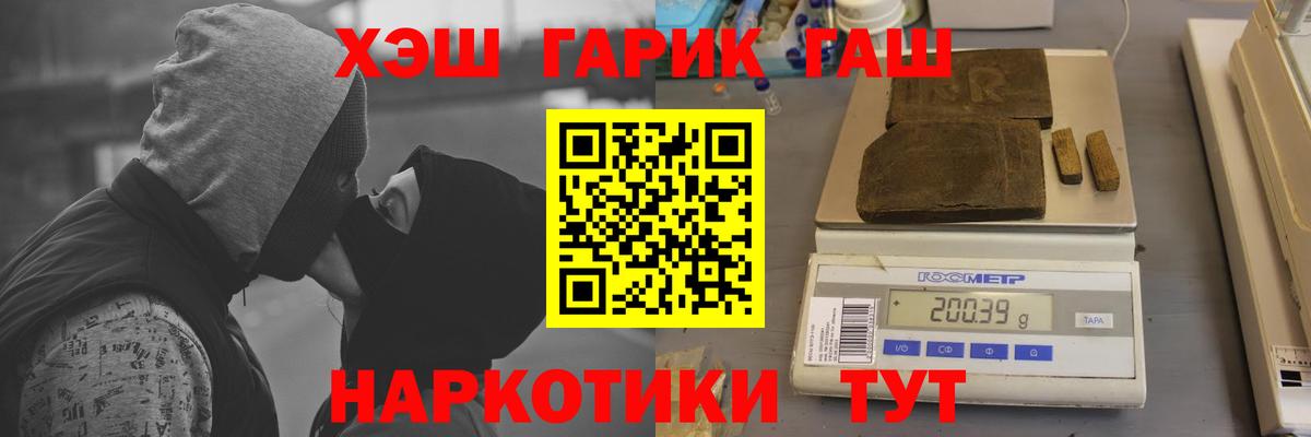  Cocaine Клин