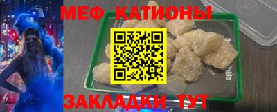 марихуана Канаш