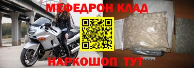 твердый Камышлов