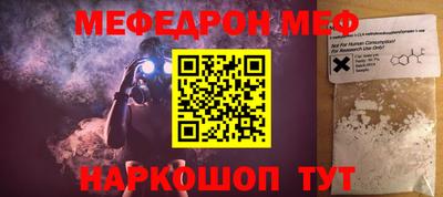 твердый Камышлов