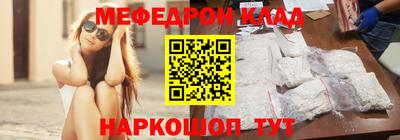 марихуана Канаш