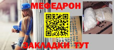 марихуана Канаш