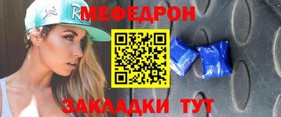 марихуана Канаш