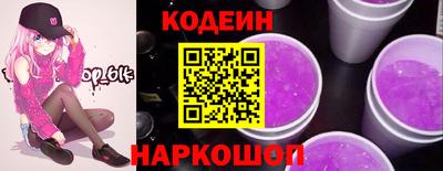 марихуана Канаш