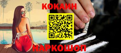 твердый Камышлов