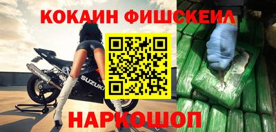 мет Кандалакша