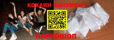 мет Кандалакша