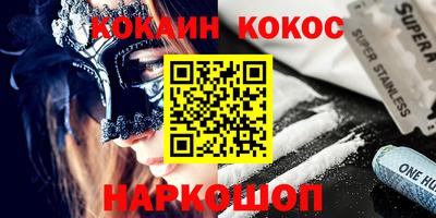 скорость mdpv Ачхой-Мартан