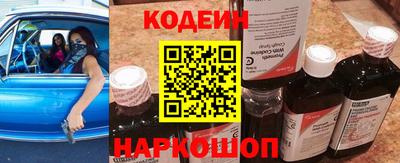 твердый Камышлов