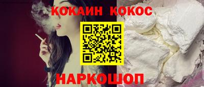 твердый Камышлов