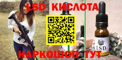 марихуана Канаш
