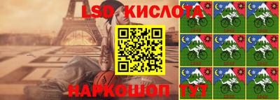 мет Кандалакша