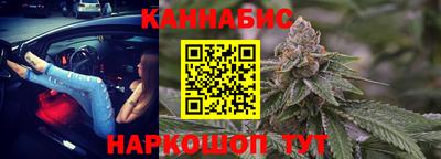 мет Кандалакша