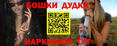 мет Кандалакша