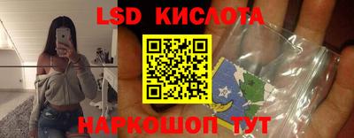 марихуана Канаш
