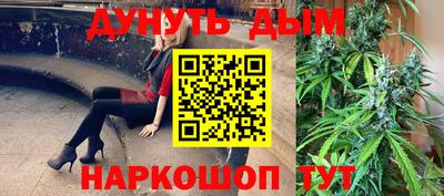 мет Кандалакша