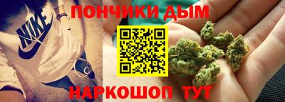 мет Кандалакша