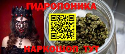 мет Кандалакша