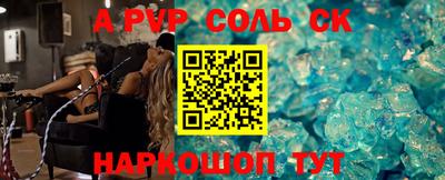 твердый Камышлов