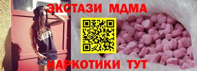 твердый Камышлов