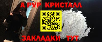 твердый Камышлов