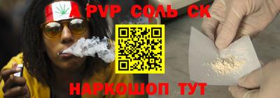 твердый Камышлов