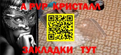 твердый Камышлов