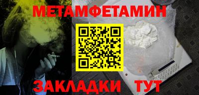 твердый Камышлов