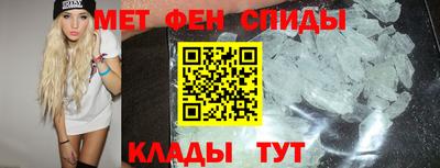 твердый Камышлов