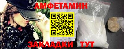 марихуана Канаш
