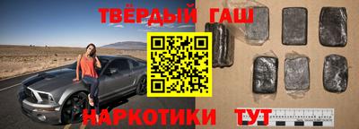 мет Кандалакша
