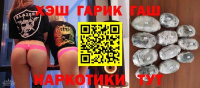 мет Кандалакша