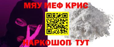 твердый Камышлов