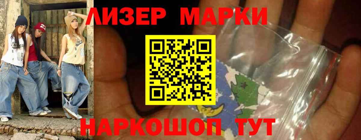 Клин  Вход с VPN  Мефедрон   Марихуана  Cocaine 